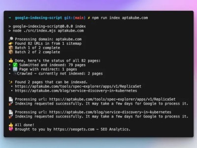  google-indexing-script 网站编入 Google 索引的脚本