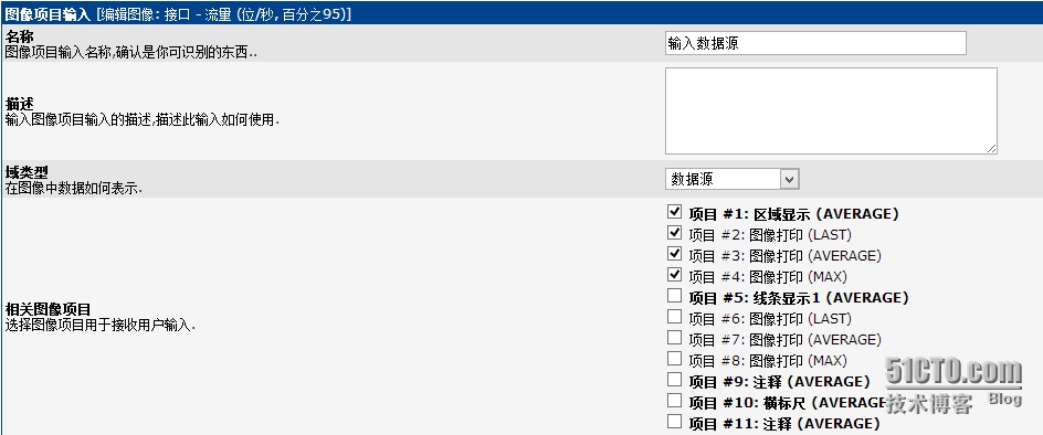 5F7SN{192PIT_%O~{_XR$CP.png wKiom1Qo_3fxM_H-AAIdSXFBCpY751.jpg