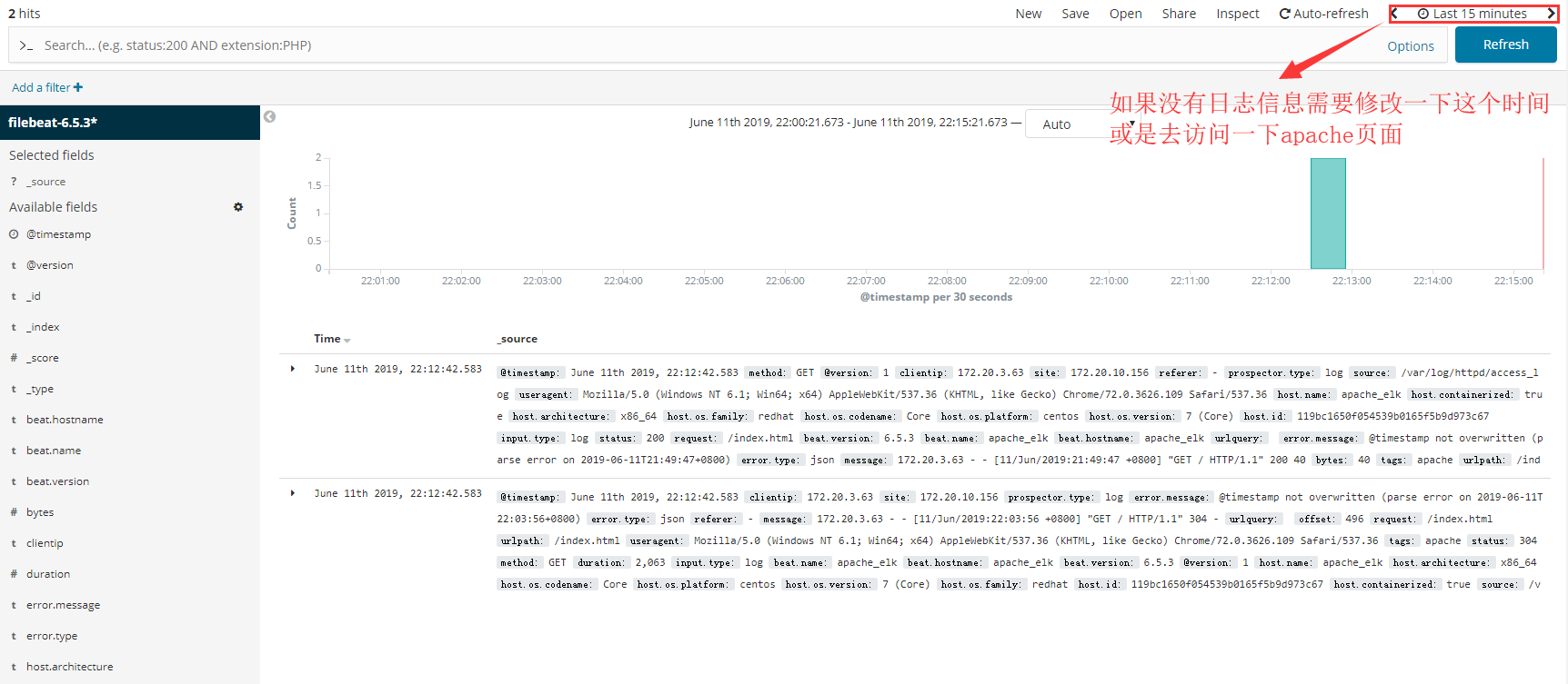 ELK系统的安装及配置Filebeat将apache日志展示在KibanaTar包安装方式 ELK系统的安装及配置Filebeat将apache日志展示在KibanaTar包安装方式