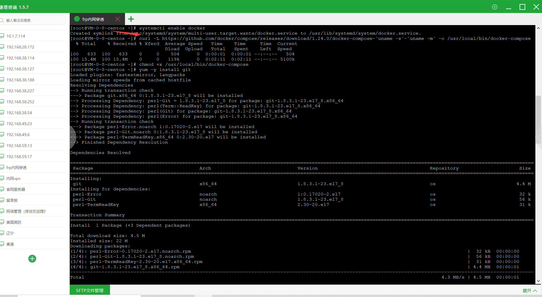 f40bf4c4518cc668f4cb25c62a5706c4_4ea275d313ea8a480d447e99a9b1ab88.png