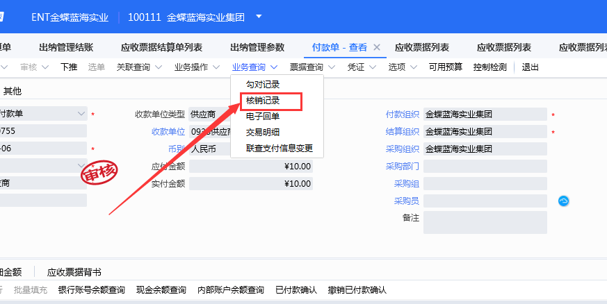 2cc1c350d236992d3a2552a210b37fc7_0109b51489ffe0f4439aaddee9740efe0e06.png