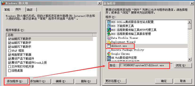 f8dd5fe296a07ec79205eb26e1158062_010084649ad8064d4ac8a7f5cfee12eeefcc.png