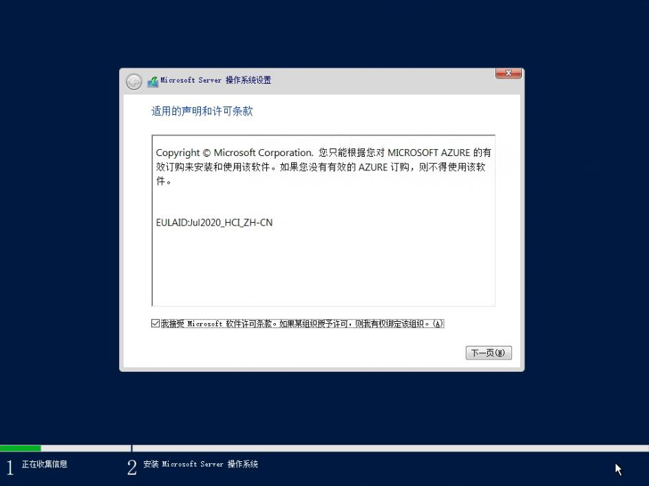 cc2b76e5bed929c924aab056b44dbdaf_e3263a8afad066d08a6be24a645de03207a71802.png