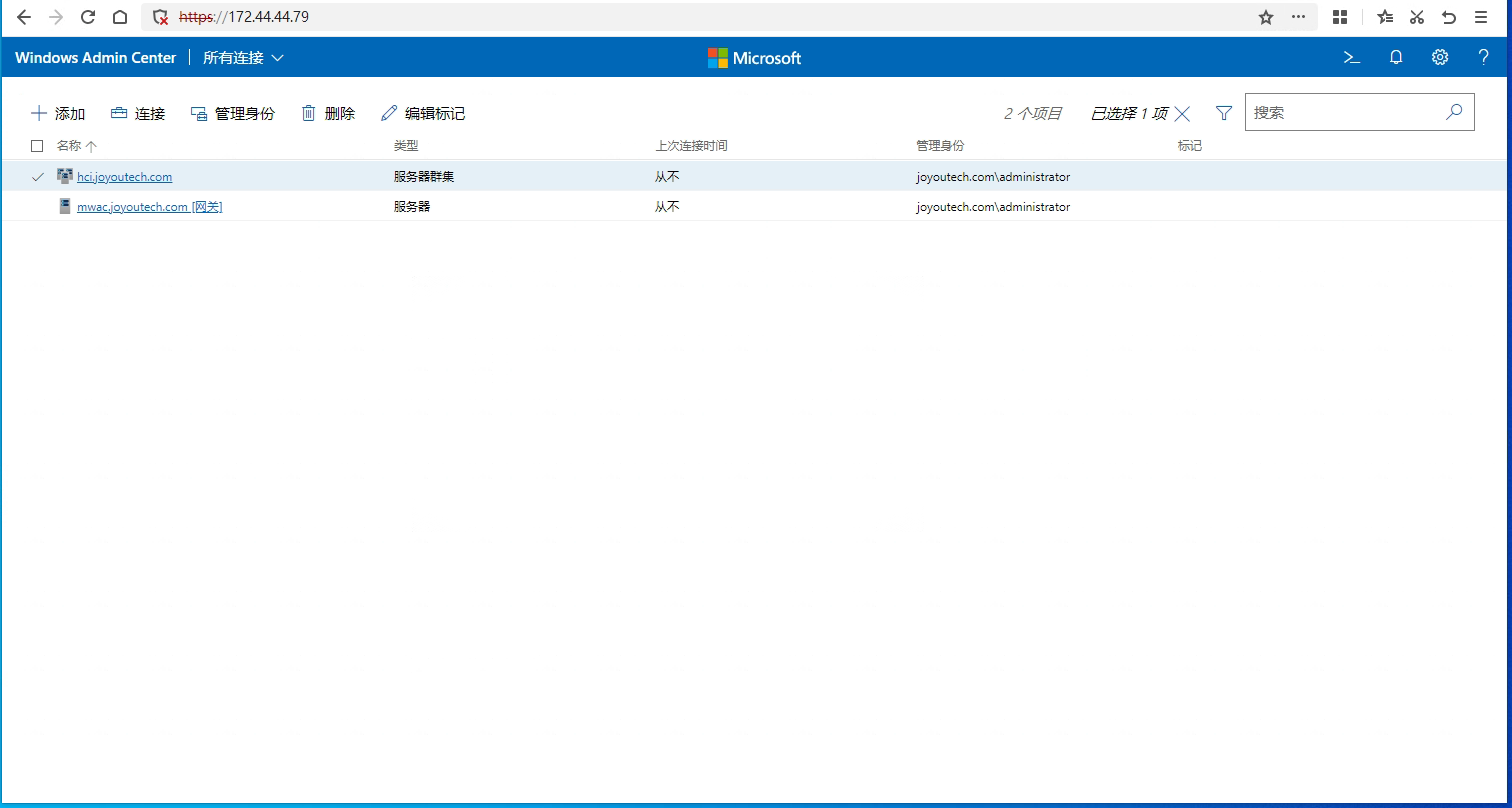 ff8ba3747c628262638958d208af8f67_9fa1289cf055de6d1f78fcd56fb39d3a1104c452.png