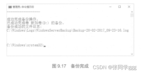 392055754ae74bf6bb25df11d76eb078.png