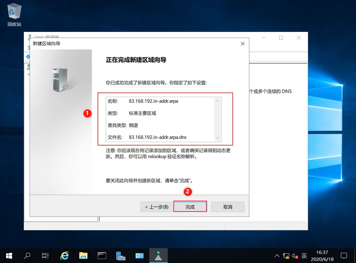 在这里插入图片描述 在这里插入图片描述