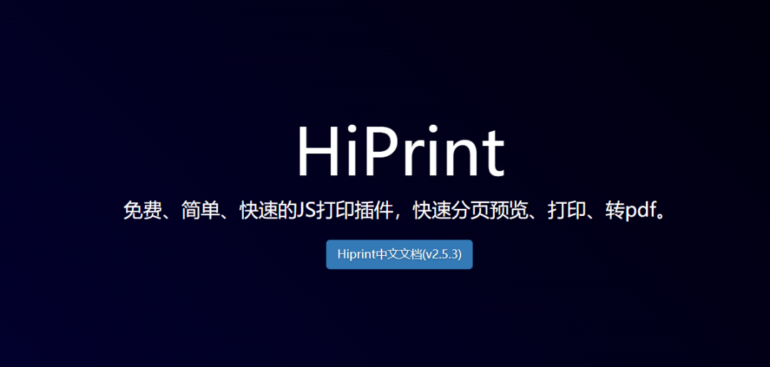 null 图片