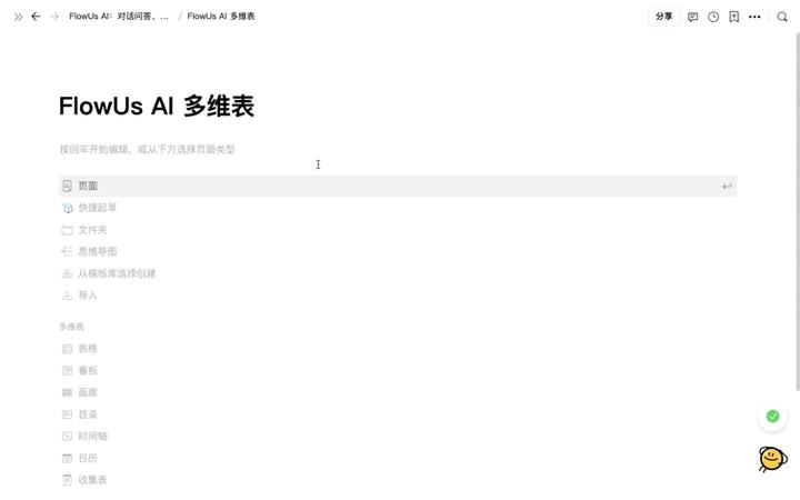 动图封面