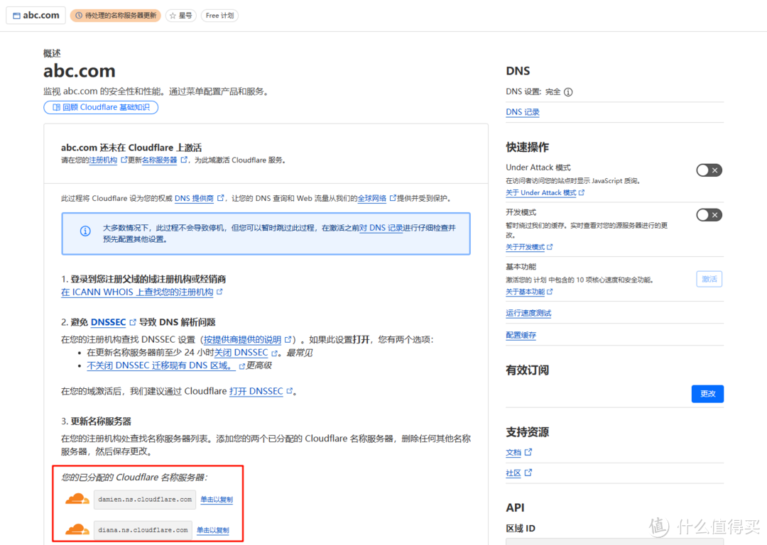 搭建自己的Docker 镜像源,解决群晖7.2 Container Manager(Docker)注册表不能用
