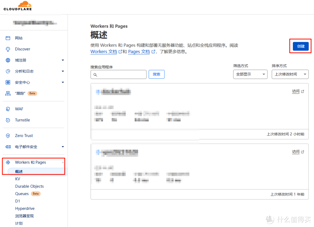 搭建自己的Docker 镜像源,解决群晖7.2 Container Manager(Docker)注册表不能用