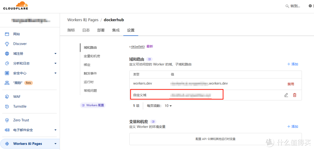 搭建自己的Docker 镜像源,解决群晖7.2 Container Manager(Docker)注册表不能用
