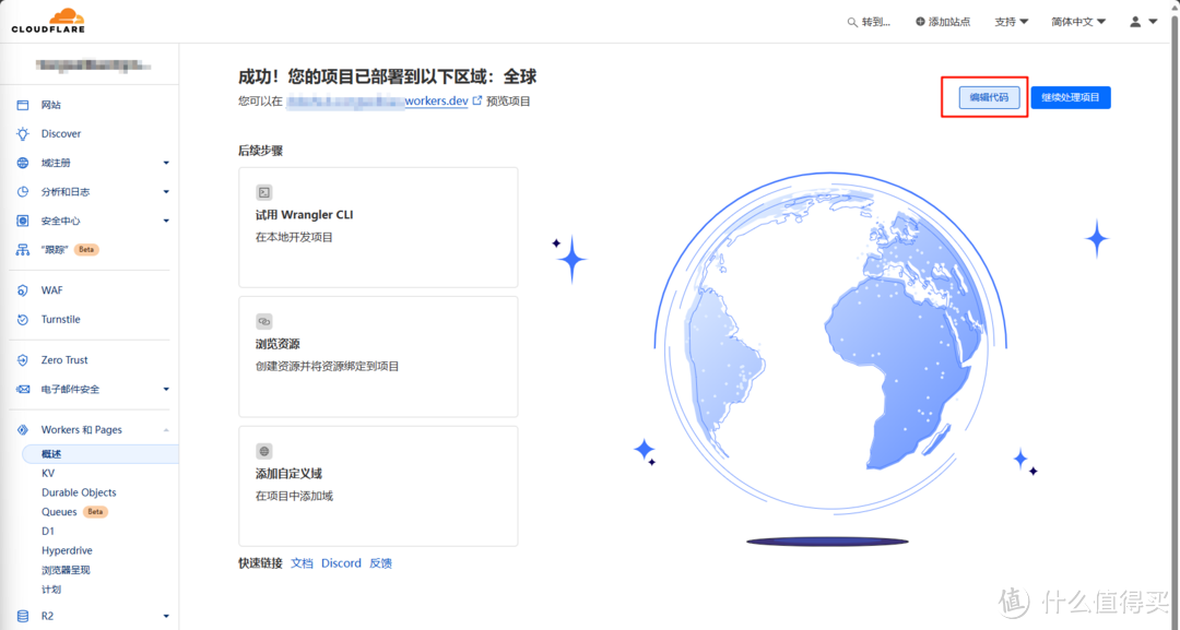 搭建自己的Docker 镜像源,解决群晖7.2 Container Manager(Docker)注册表不能用