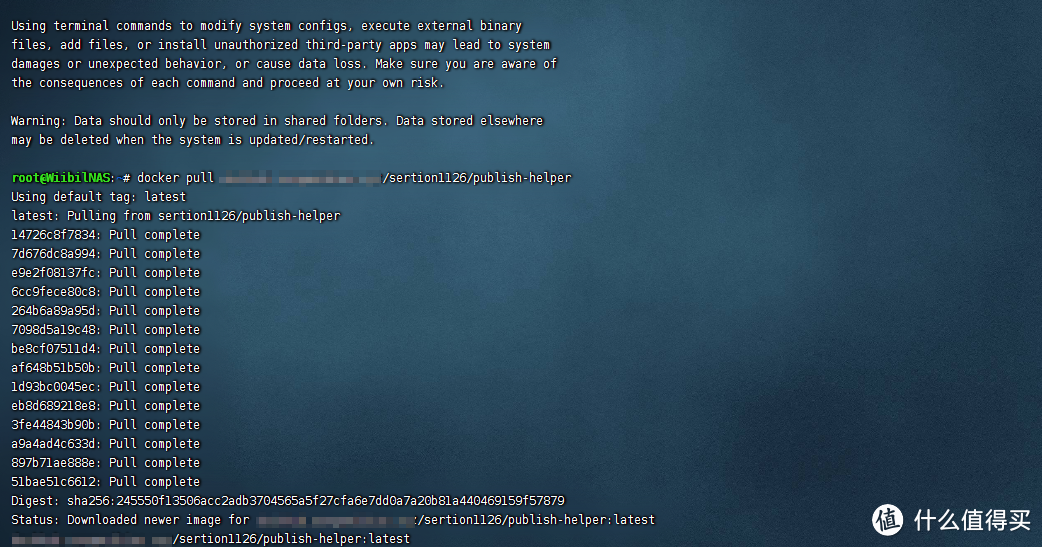 搭建自己的Docker 镜像源,解决群晖7.2 Container Manager(Docker)注册表不能用