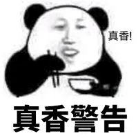 好奇!仅 13kB 大小的游戏,源码长啥样?