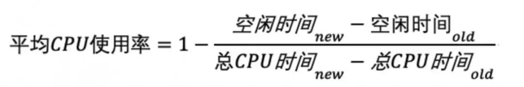 Linux:CPU使用率100%排查方法Linux:CPU使用率100%排查方法