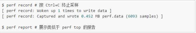 Linux:CPU使用率100%排查方法Linux:CPU使用率100%排查方法