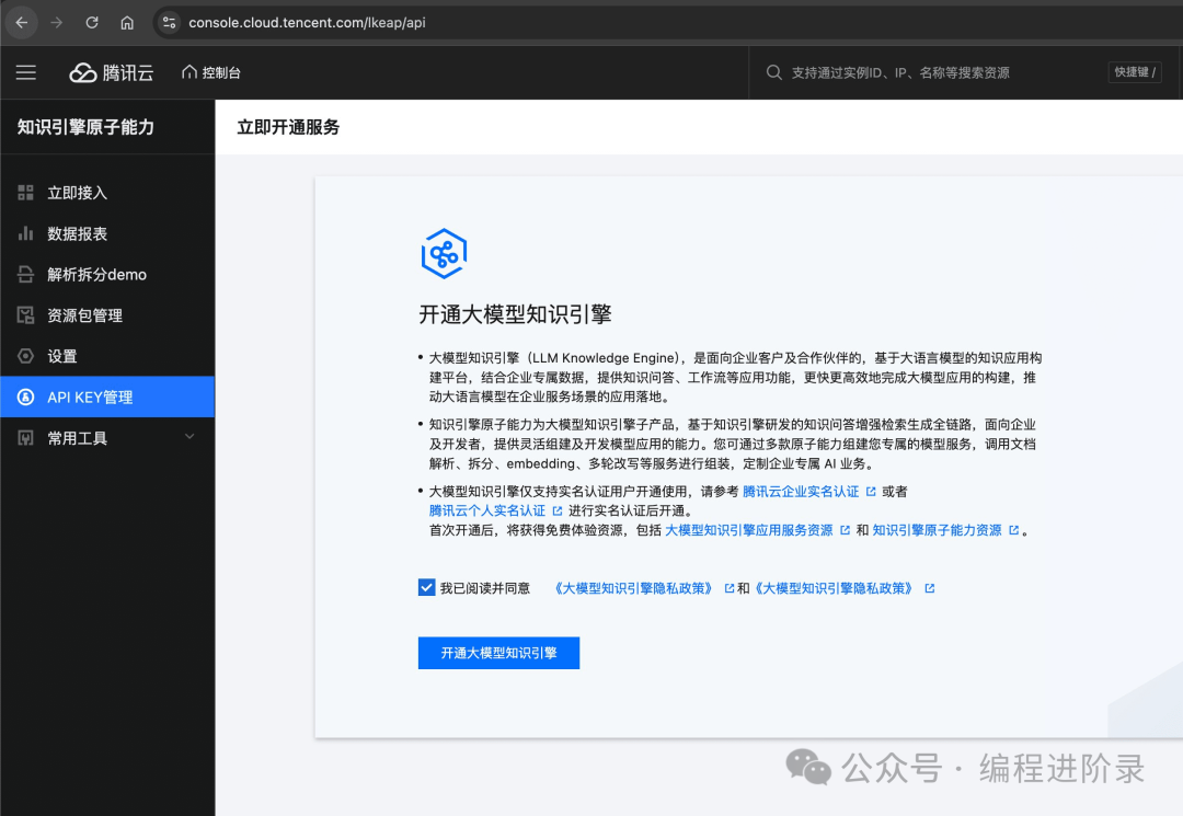 null 1739013031965-Mfvm2a